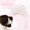 Lil ala mode エンジェルシリーズ バンスクリップ ＜ムース/キャミー/スフレ/ラテ＞ 粧美堂 shobido