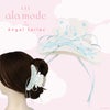 Lil ala mode エンジェルシリーズ バンスクリップ ＜ムース/キャミー/スフレ/ラテ＞ 粧美堂 shobido