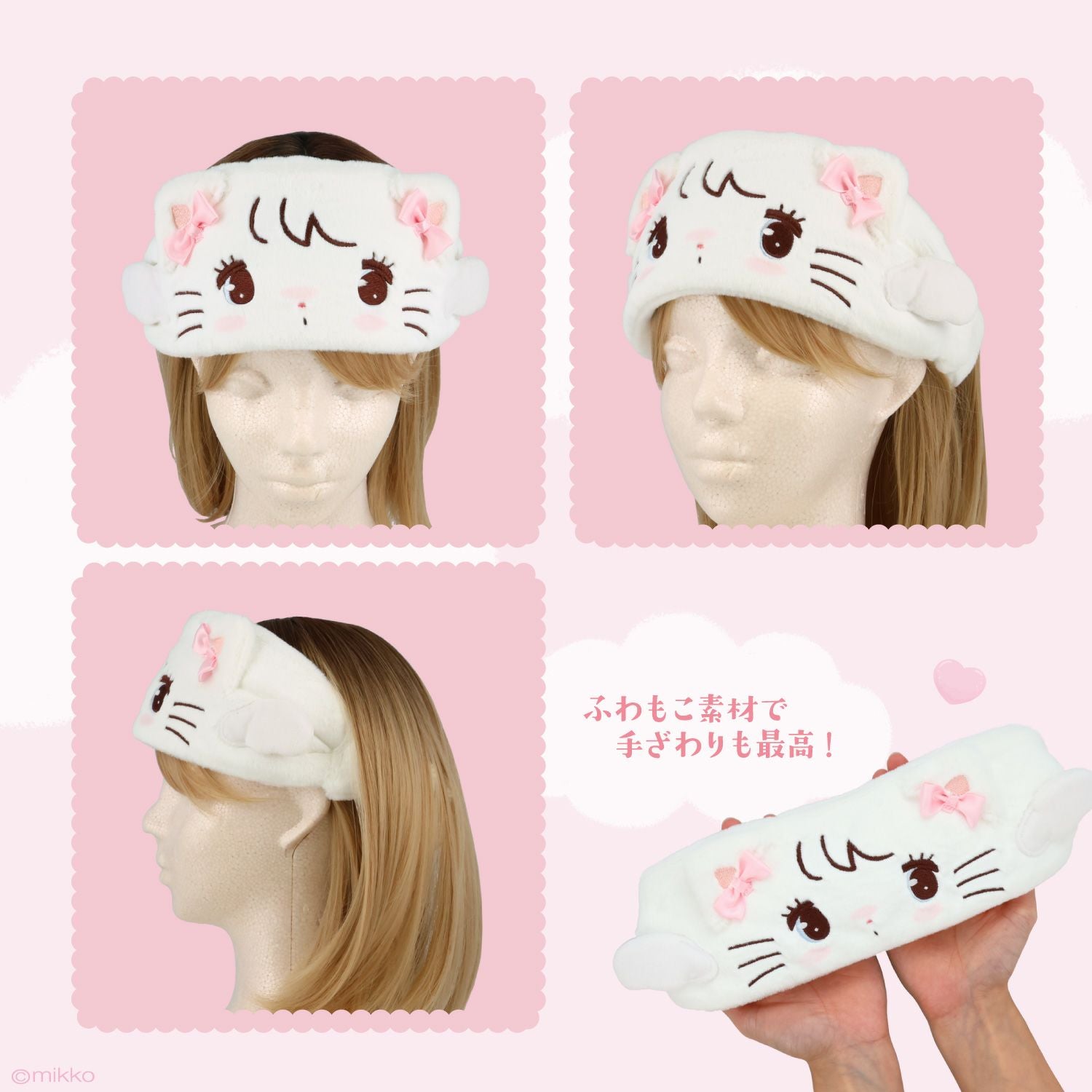 Lil ala mode エンジェルシリーズ ポーチ付きヘアターバン ＜ムース/キャミー/スフレ/ラテ＞ 粧美堂 shobido