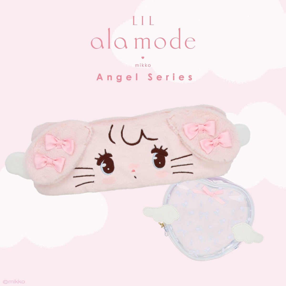 Lil ala mode エンジェルシリーズ ポーチ付きヘアターバン ＜ムース/キャミー/スフレ/ラテ＞ 粧美堂 shobido