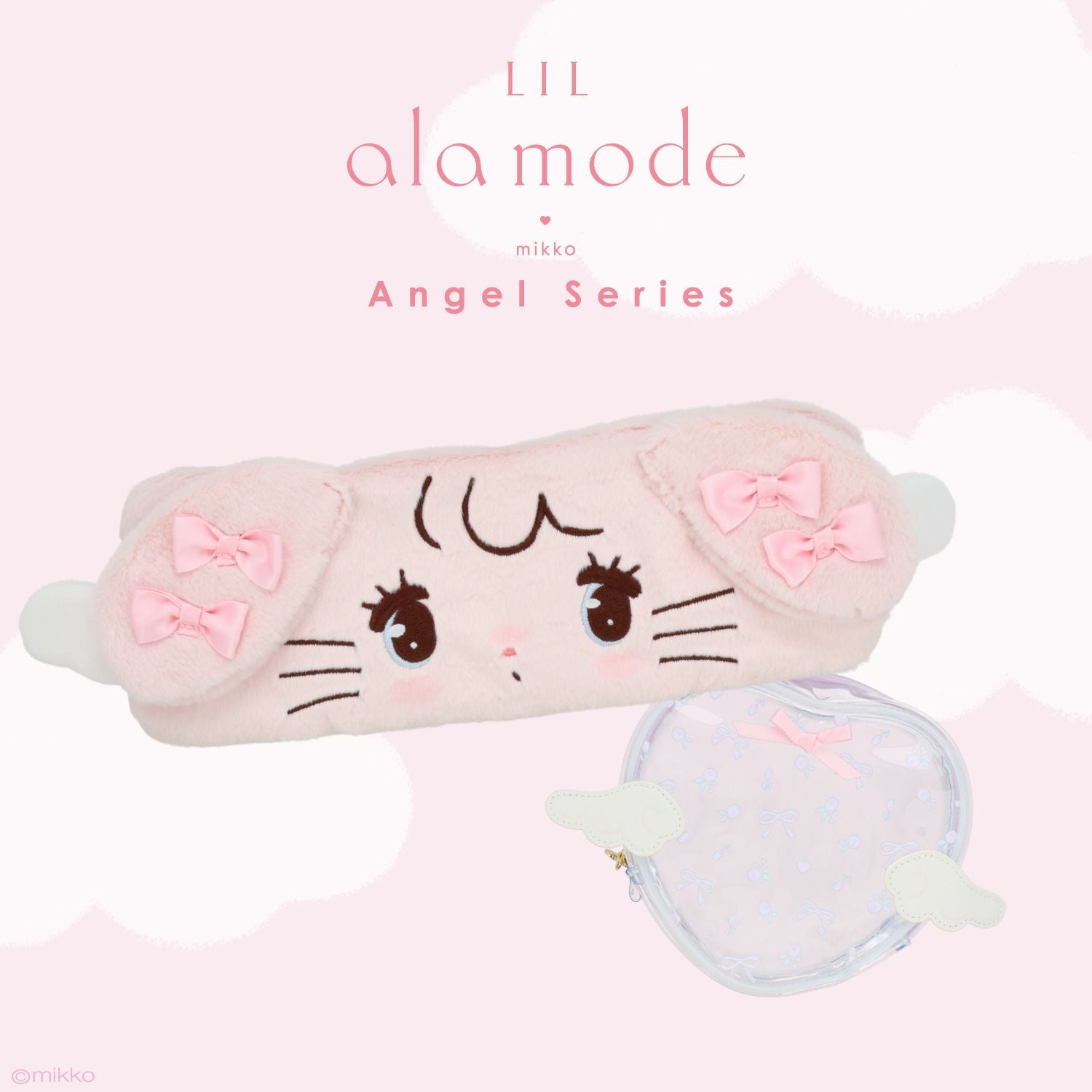 Lil ala mode エンジェルシリーズ ポーチ付きヘアターバン ＜ムース/キャミー/スフレ/ラテ＞ 粧美堂 shobido