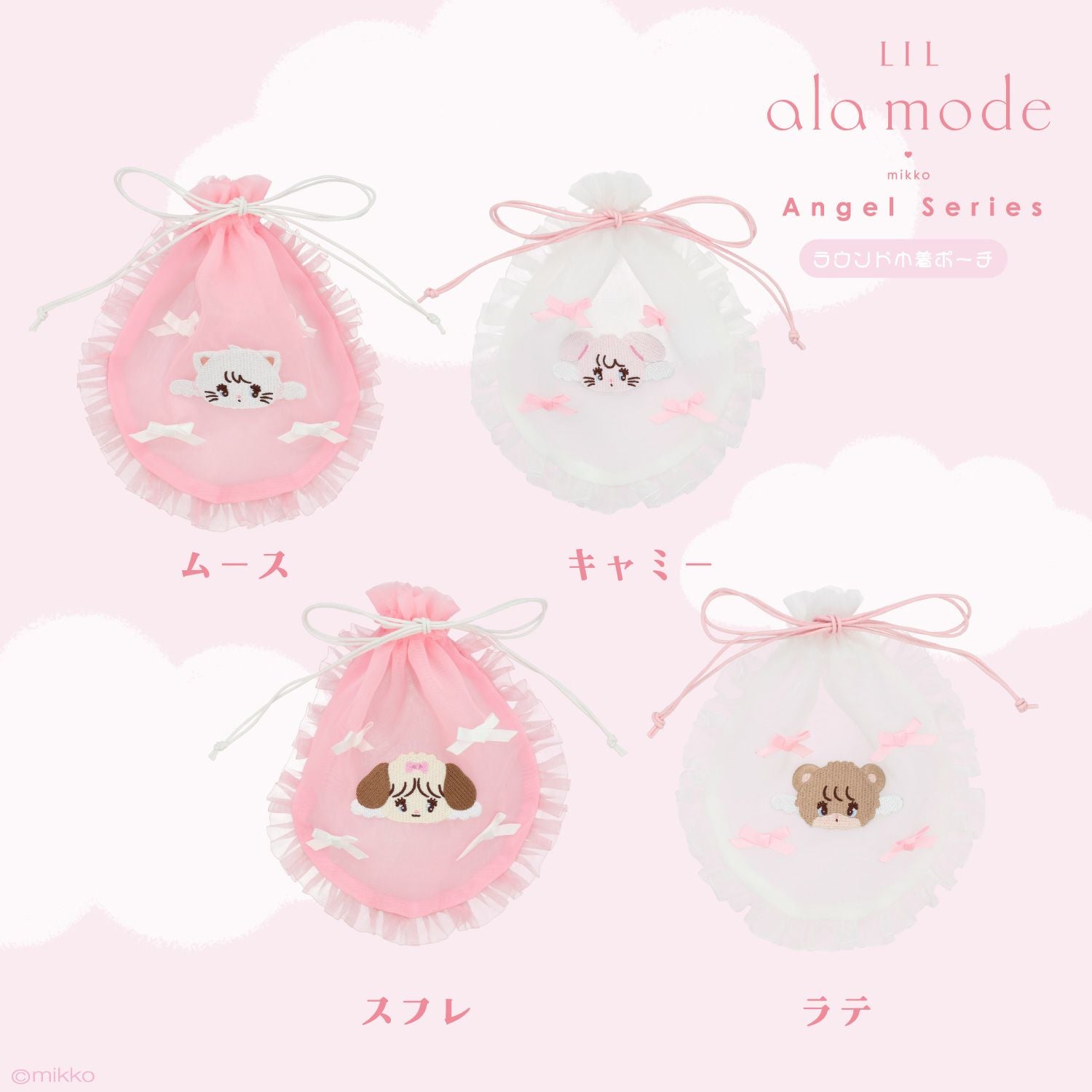 Lil ala mode リルアラモード キャリーケース　ルームボックス アジアラゲージ スーツケース 機内持ち込み Sサイズ SS 38L 折りたたみ
