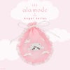 Lil ala mode エンジェルシリーズ ラウンド巾着ポーチ ＜ムース/キャミー/スフレ/ラテ＞ 粧美堂 shobido