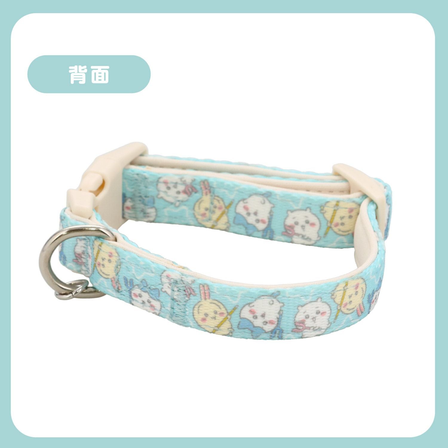 ちいかわ 小型犬用 首輪 モチーフ柄 ＜ ブルー/ピンク ＞