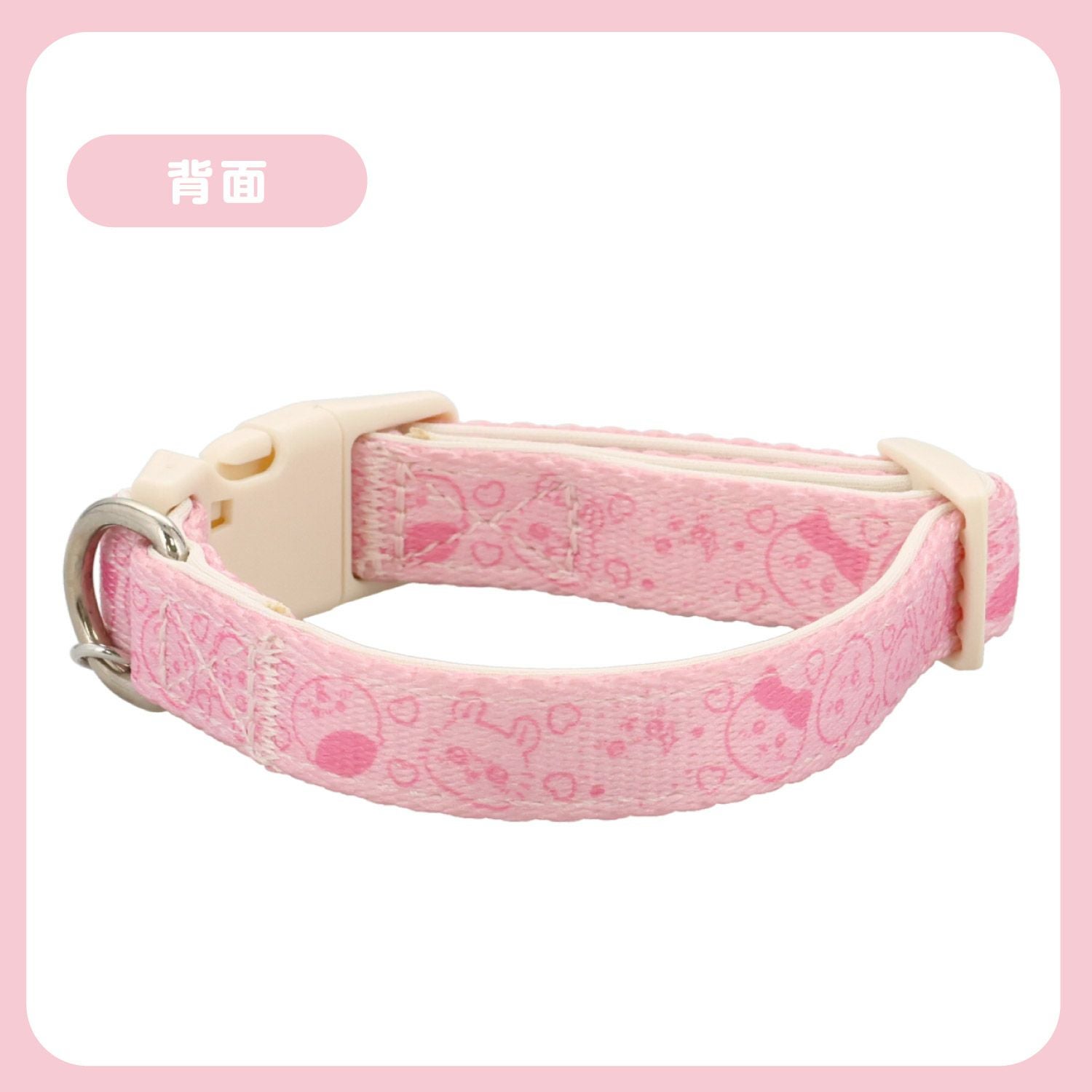 ちいかわ 小型犬用 首輪 モチーフ柄 ＜ ブルー/ピンク ＞