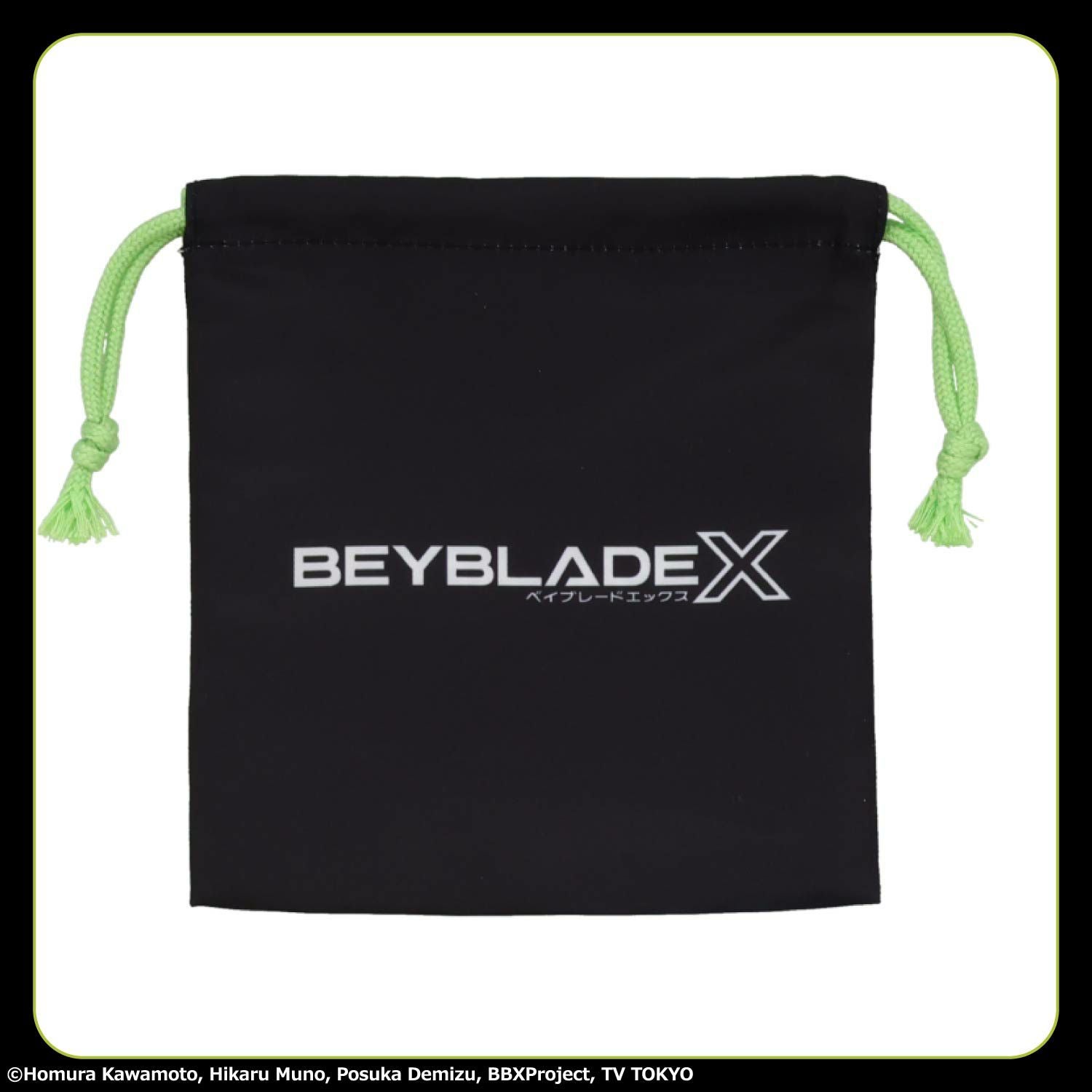 ベイブレードエックス 入園入学シリーズ 巾着3枚組 粧美堂 shobido