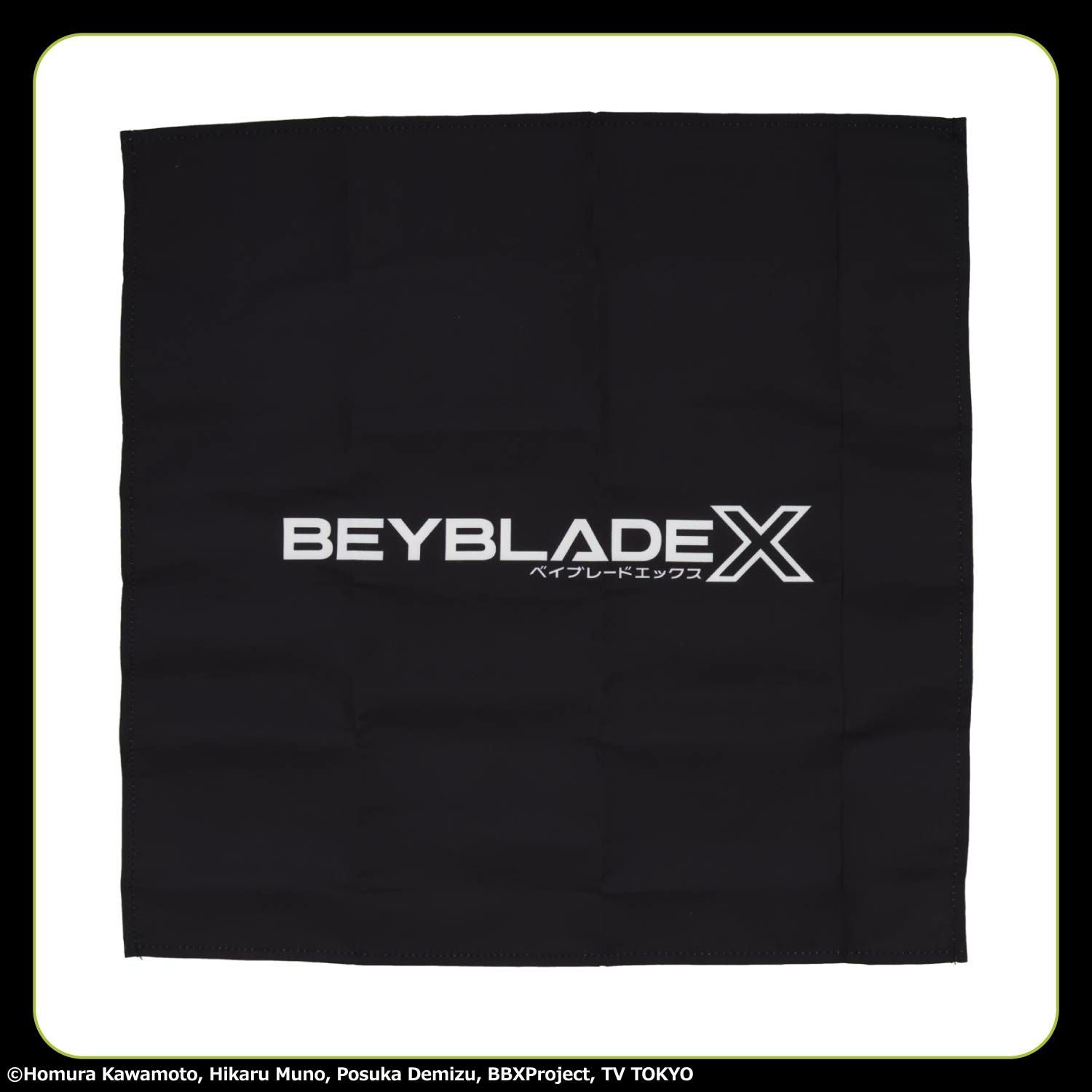 ベイブレードエックス 入園入学シリーズ ランチクロス3枚組 粧美堂 shobido