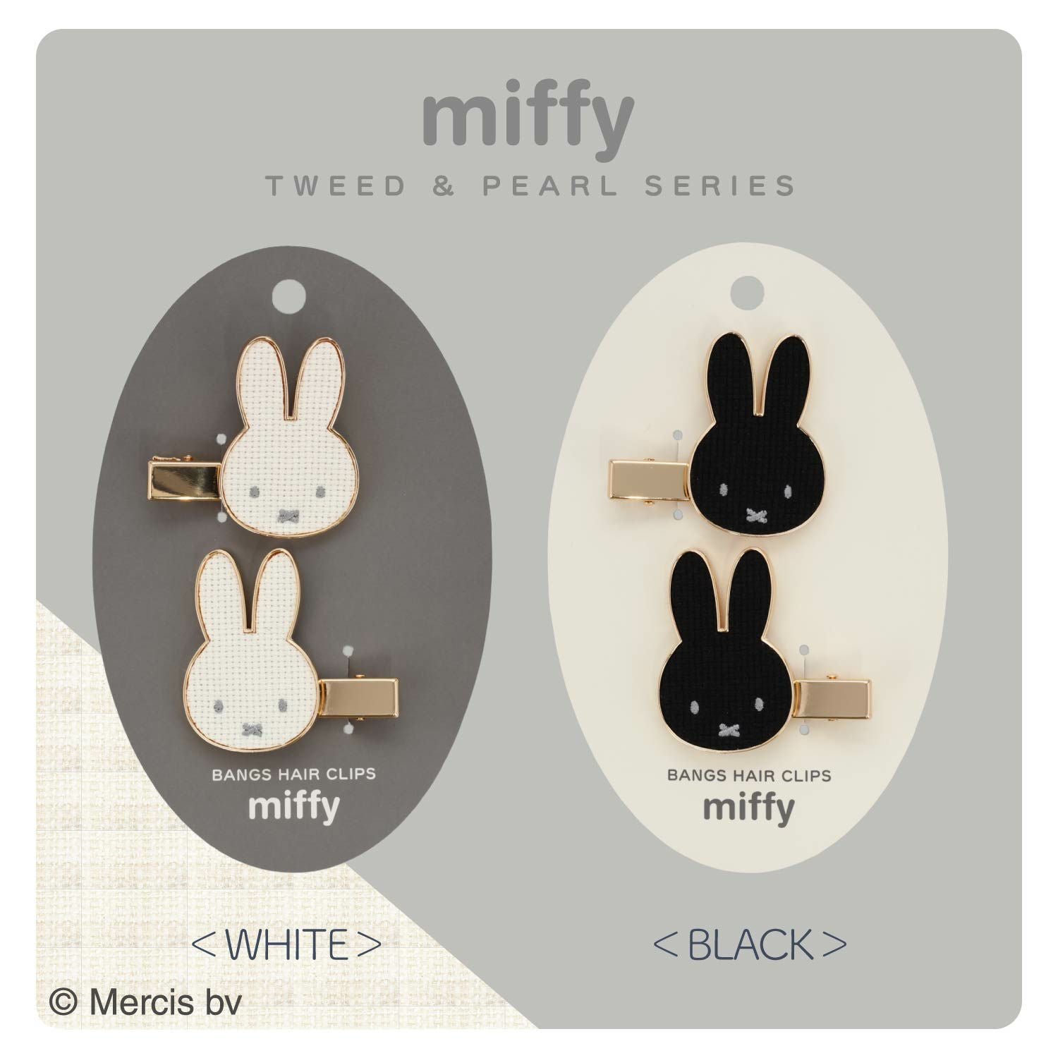 miffy ツイード＆パールシリーズ ツイード前髪クリップ ＜WHITE/BLACK＞ 粧美堂 shobido