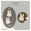 miffy ツイード＆パールシリーズ ツイード前髪クリップ ＜WHITE/BLACK＞ 粧美堂 shobido