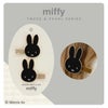 miffy ツイード＆パールシリーズ ツイード前髪クリップ ＜WHITE/BLACK＞ 粧美堂 shobido
