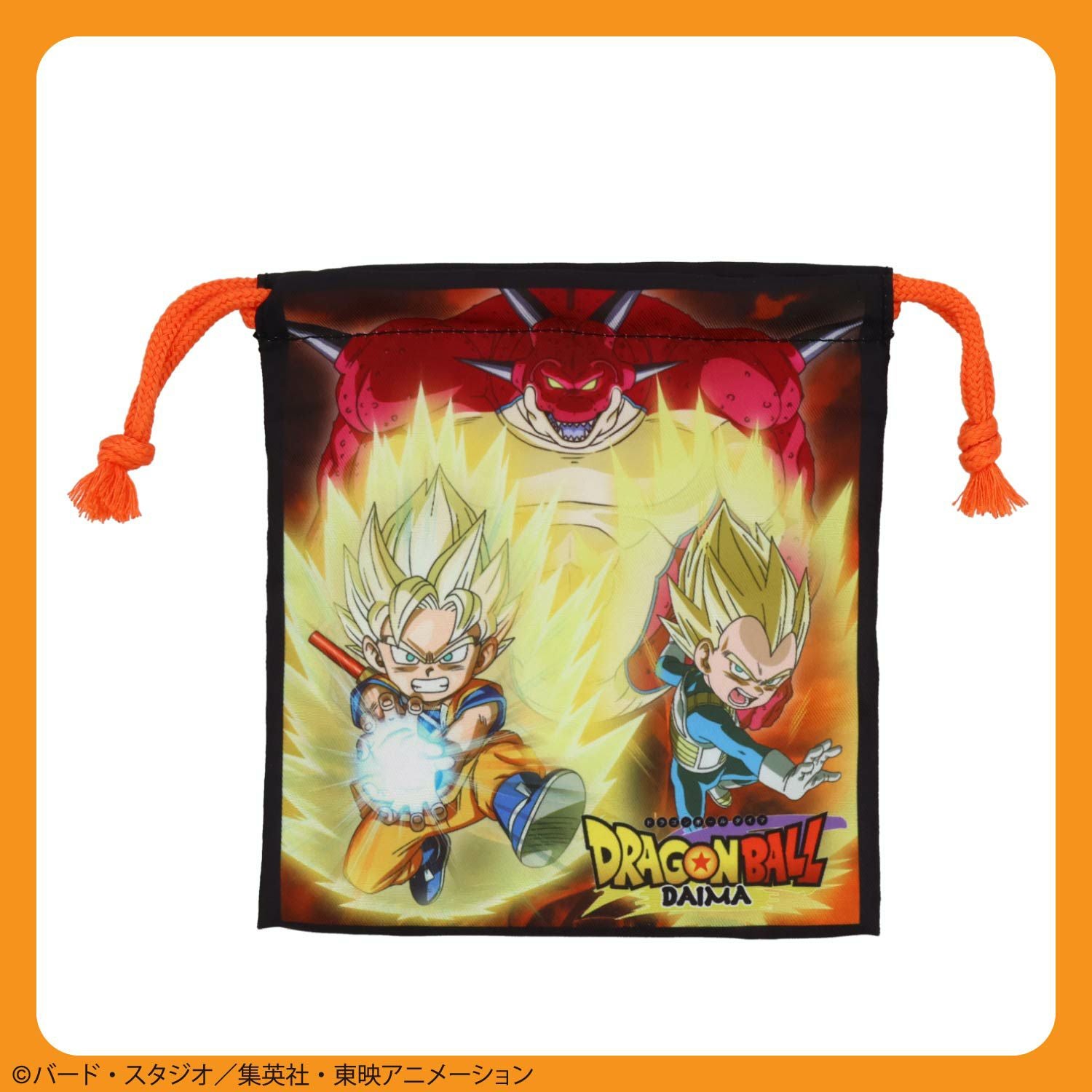 ドラゴンボール DAIMA 入園入学シリーズ 巾着3枚組 粧美堂 shobido