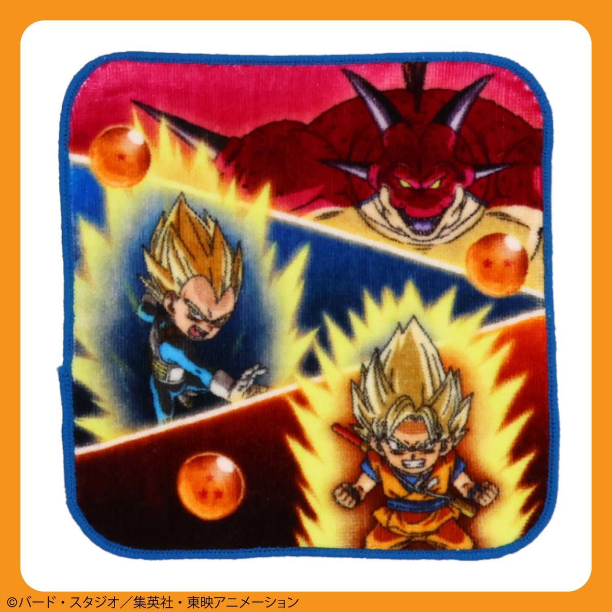 ドラゴンボール DAIMA 入園入学シリーズ ミニタオル3枚組 粧美堂 shobido