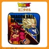 ドラゴンボール DAIMA 入園入学シリーズ ミニタオル ＜悟空/ベジータ/悟空＆ベジータ＞ 粧美堂 shobido