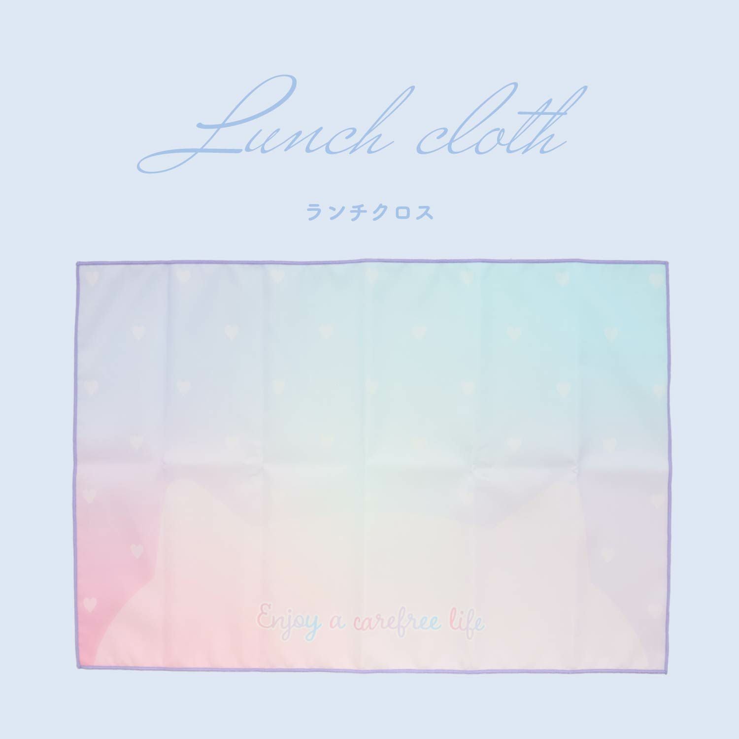 入園入学シリーズ ランチクロス ＜クラウド/ドット/デイジー/ねこ＞ 粧美堂 shobido