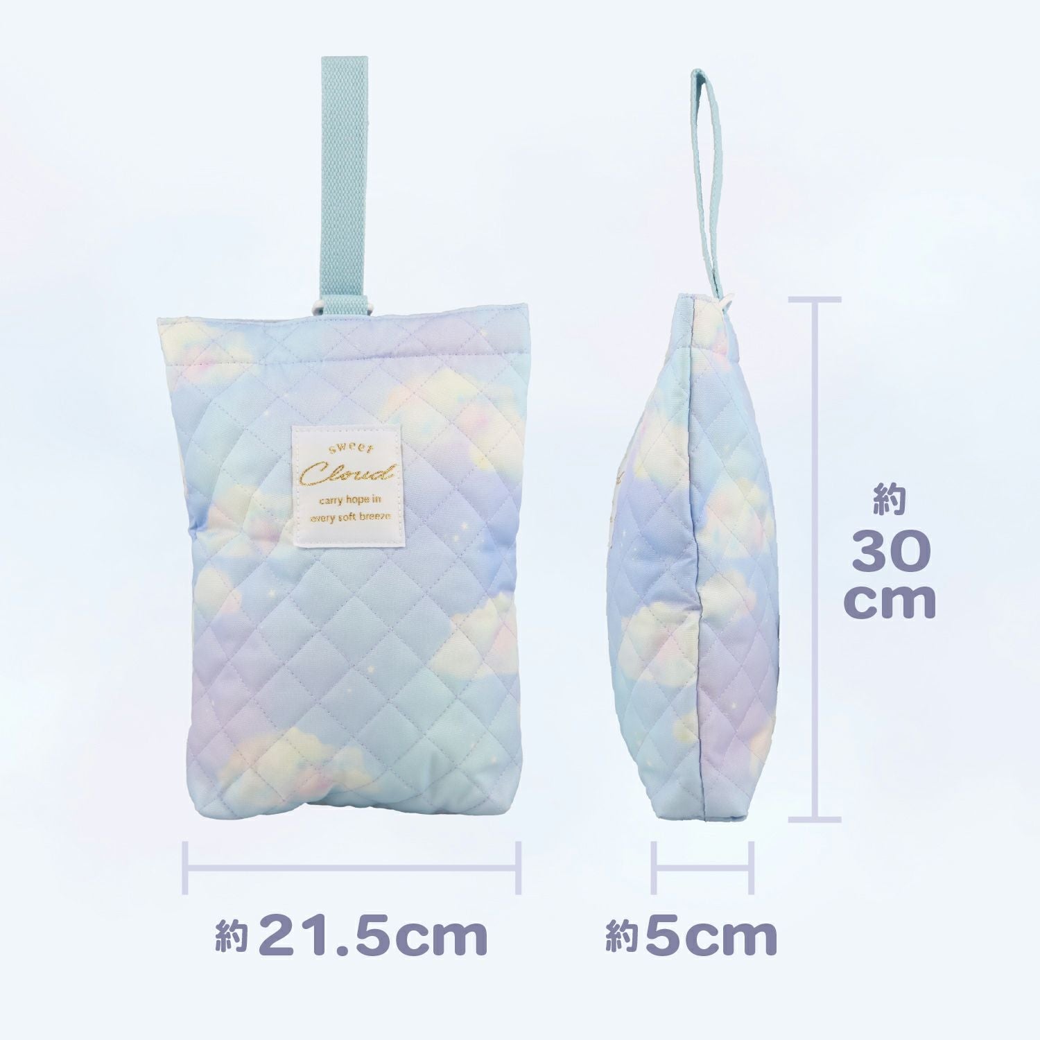 入園入学シリーズ キルトシューズバッグ ＜クラウド/パープル＞ 粧美堂 shobido