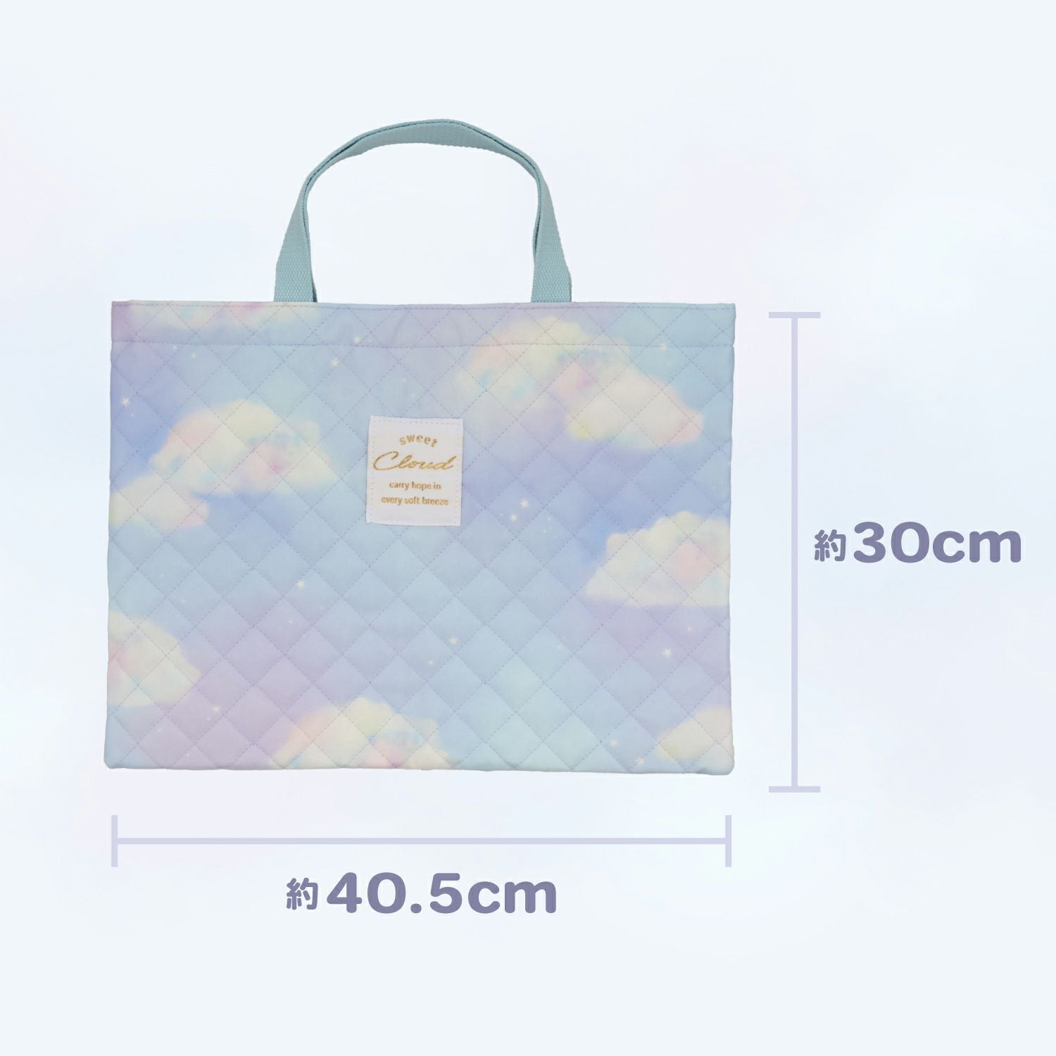 入園入学シリーズ キルトレッスンバッグ ＜クラウド/パープル＞ 粧美堂 shobido