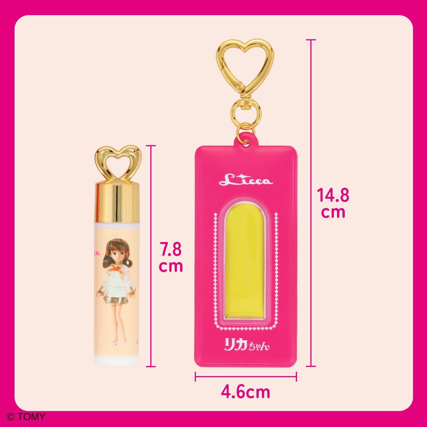 リカちゃん シークレットリップケース付きリップクリーム