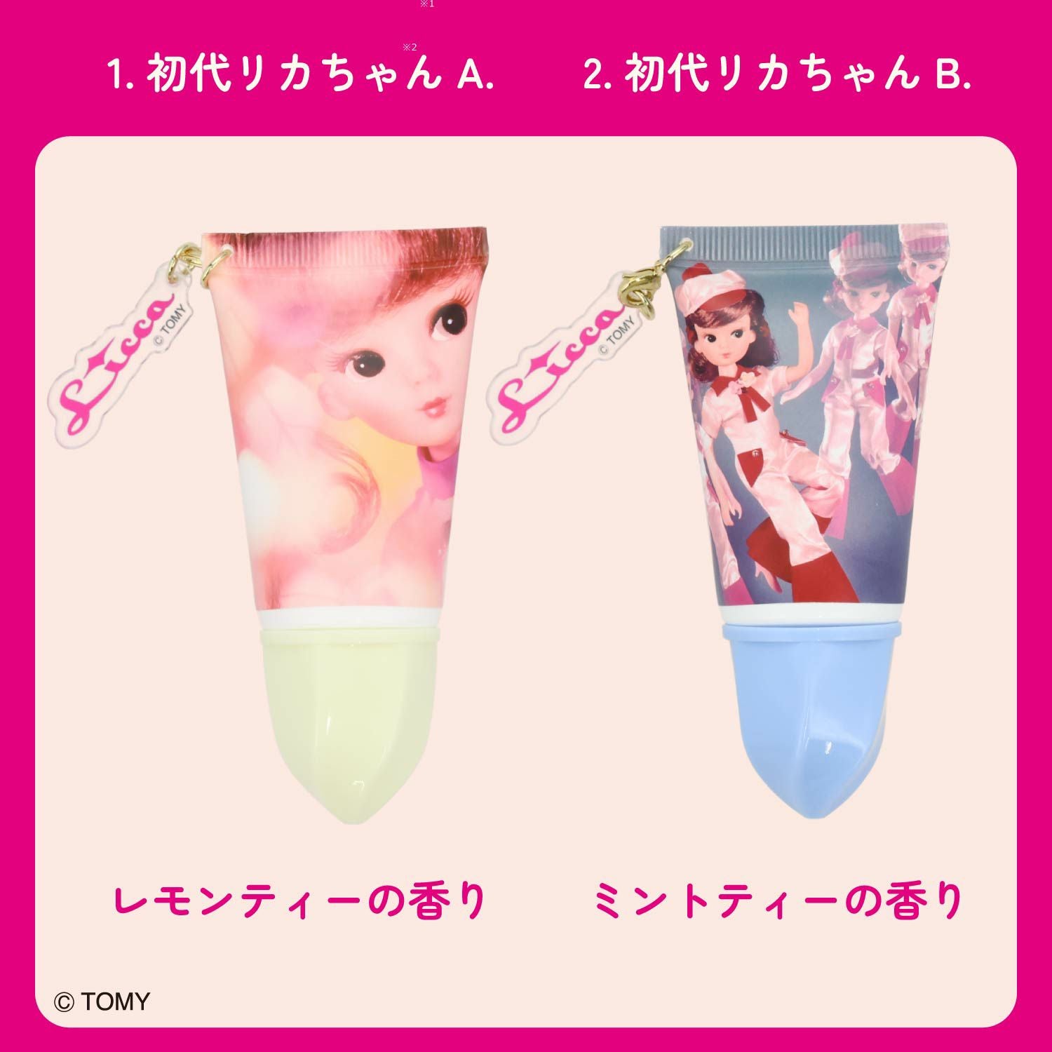 ペ クリーム4個+リカバリーパッチ7袋セット Handi-Snacks Premium Breadsticks 'N Cheesy Dip Snack Packs, 6.54
