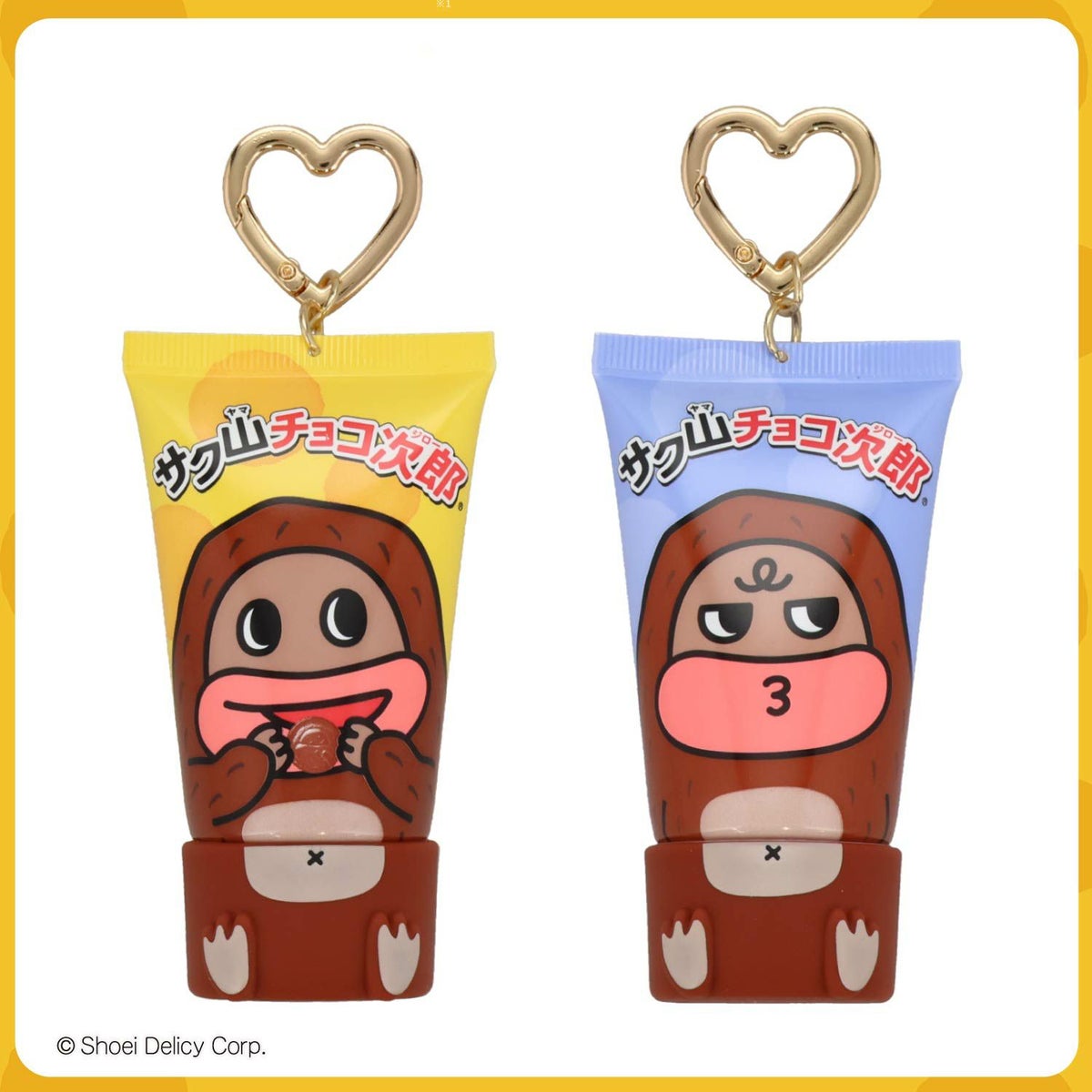 サク山チョコ次郎 シークレットおすわりハンドクリーム ＜全6種＞ 粧美堂 shobido