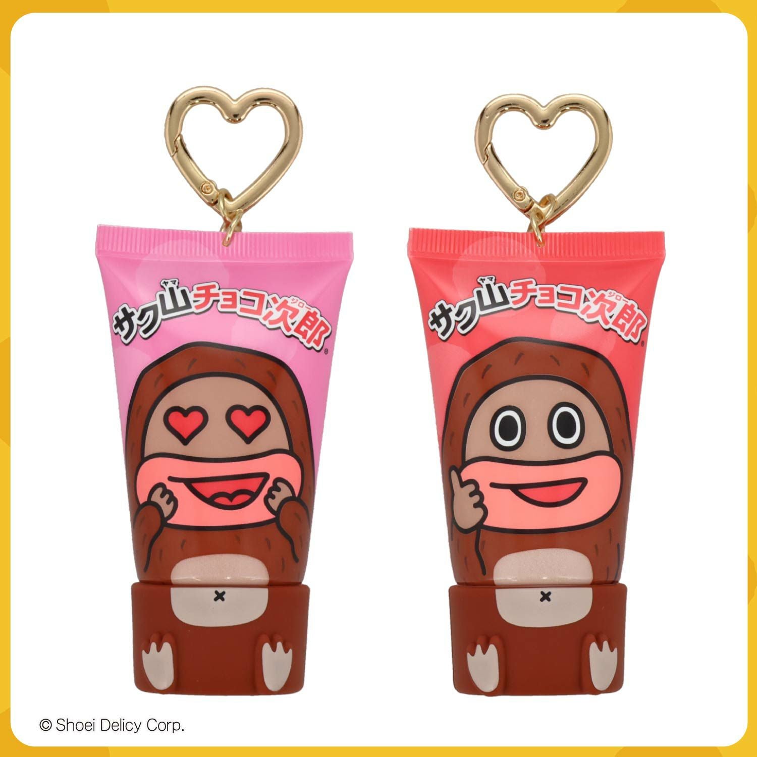 サク山チョコ次郎 シークレットおすわりハンドクリーム ＜全6種＞ 粧美堂 shobido