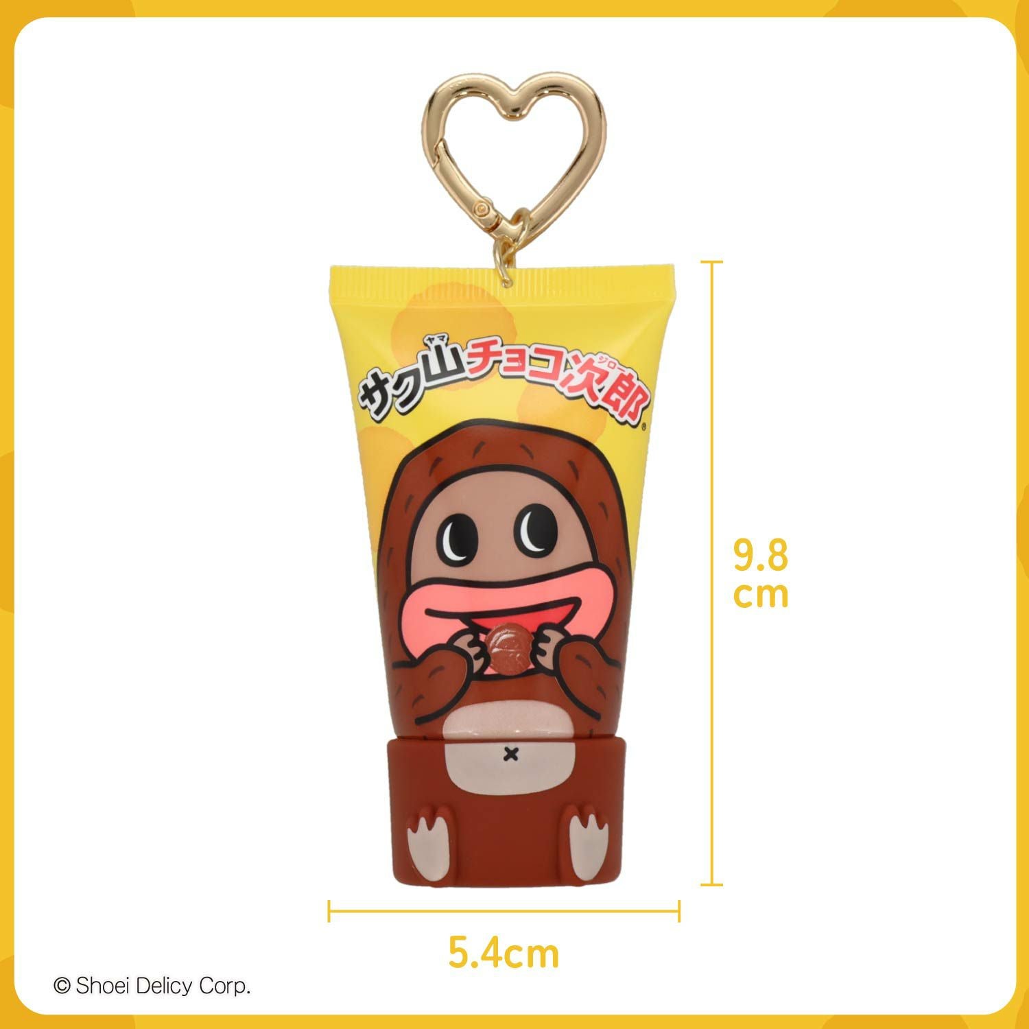 サク山チョコ次郎 シークレットおすわりハンドクリーム ＜全6種＞ 粧美堂 shobido