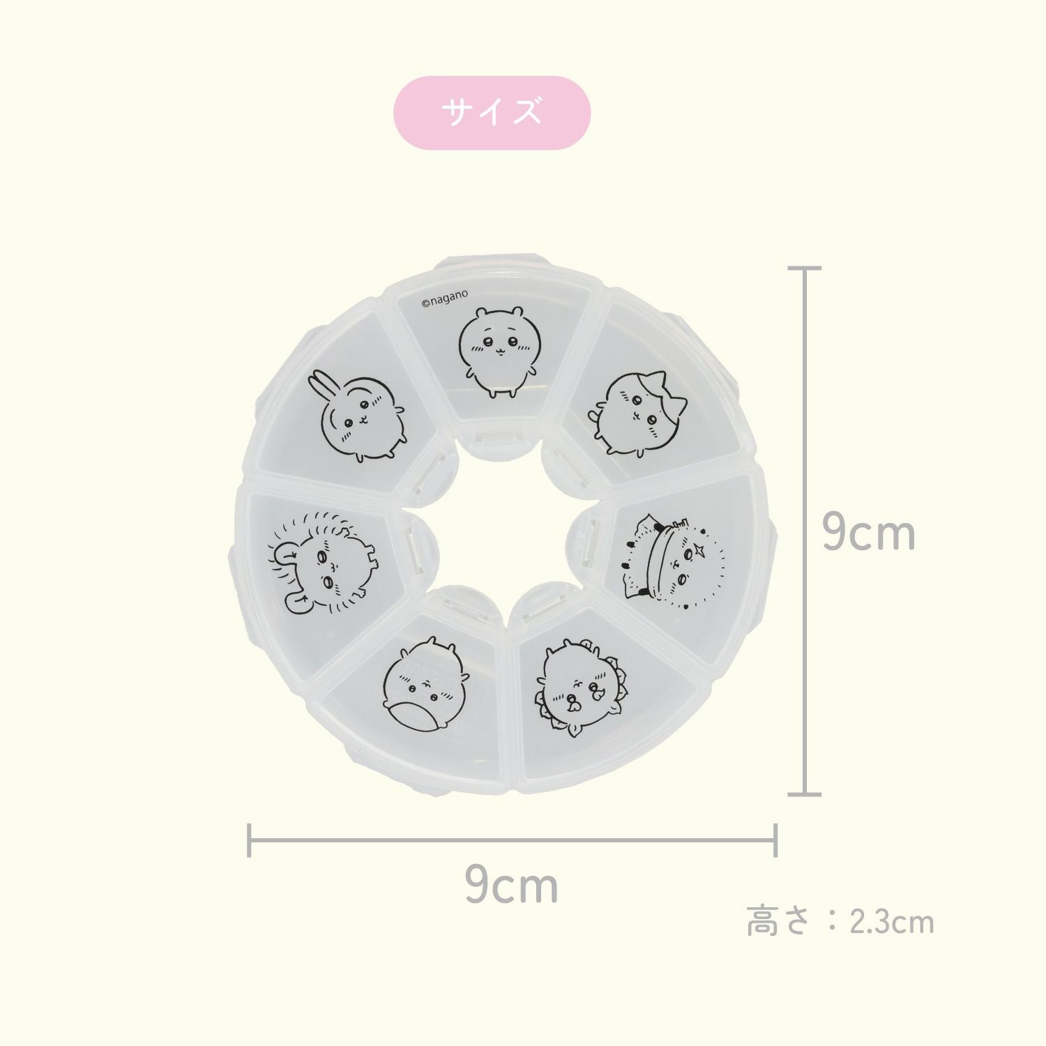 ちいかわ 7days フリーケース 粧美堂 shobido