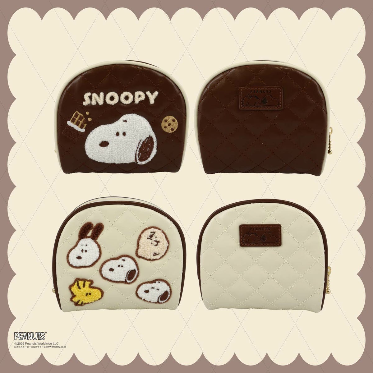  [ PEANUTS ] スヌーピー チョコレートシリーズ コスメポーチ ＜brown/white＞ 粧美堂 shobido