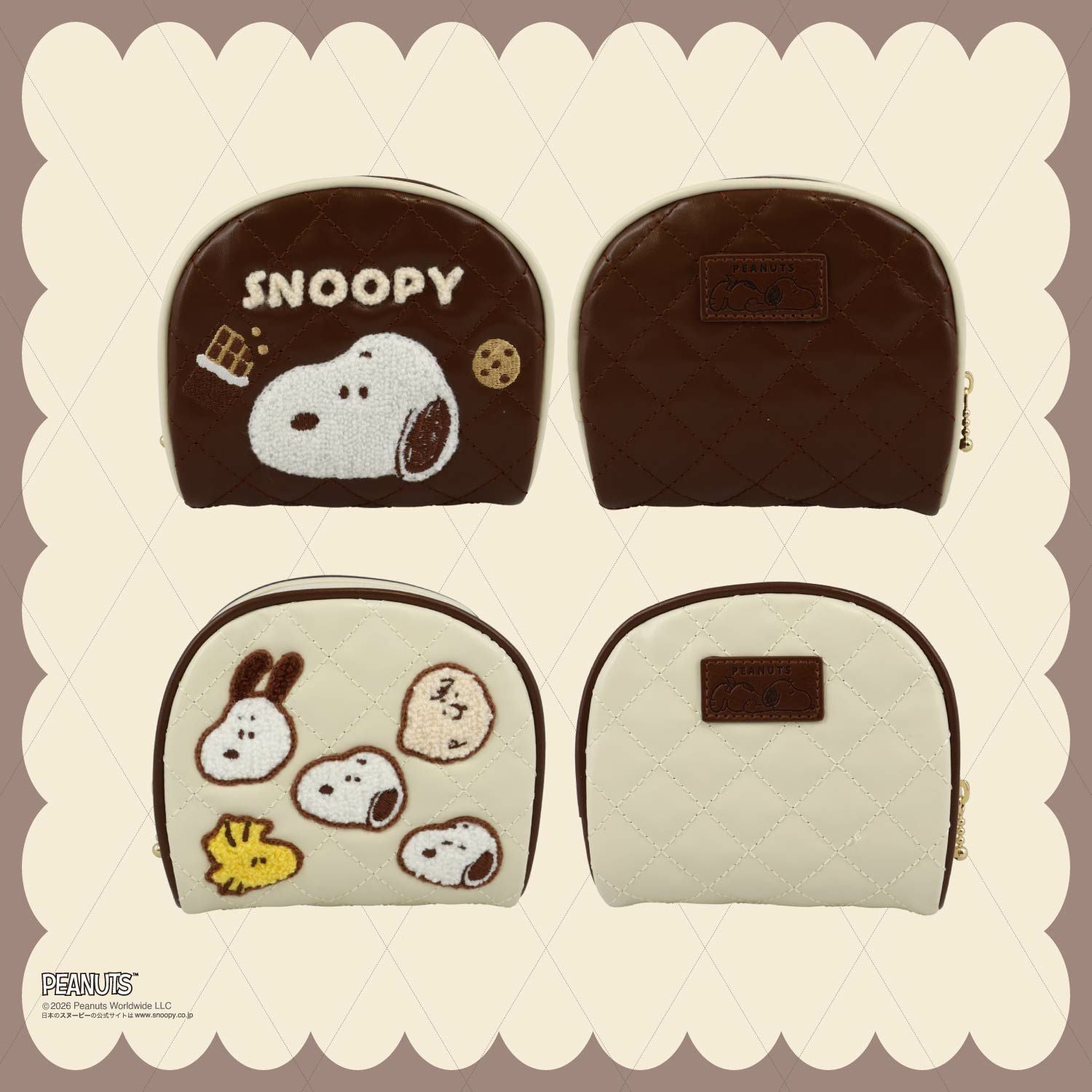  [ PEANUTS ] スヌーピー チョコレートシリーズ コスメポーチ ＜brown/white＞ 粧美堂 shobido