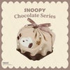  [ PEANUTS ] スヌーピー チョコレートシリーズ 巾着ポーチ ＜Brown/White＞ 粧美堂 shobido