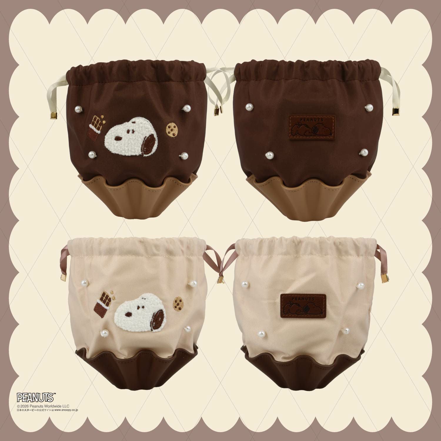  [ PEANUTS ] スヌーピー チョコレートシリーズ 巾着ポーチ ＜Brown/White＞ 粧美堂 shobido