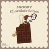  [ PEANUTS ] スヌーピー チョコレートシリーズ ダイカットポーチ ＜Chocolate/Cookie＞ 粧美堂 shobido