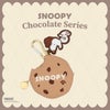  [ PEANUTS ] スヌーピー チョコレートシリーズ ダイカットポーチ ＜Chocolate/Cookie＞ 粧美堂 shobido