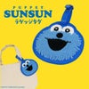 パペットスンスン トラベルシリーズ ラゲッジタグ ＜スンスン/ノンノン/ゾンゾン＞ 粧美堂 shobido