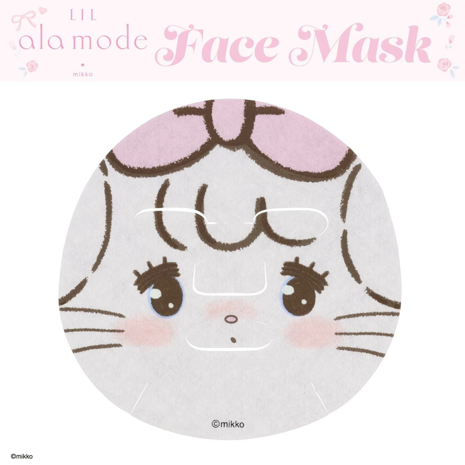 Lil ala mode フェイスマスク 1枚入り ＜ムース/キャミー/ラテ/スフレ＞ リルアラモード 粧美堂 shobido