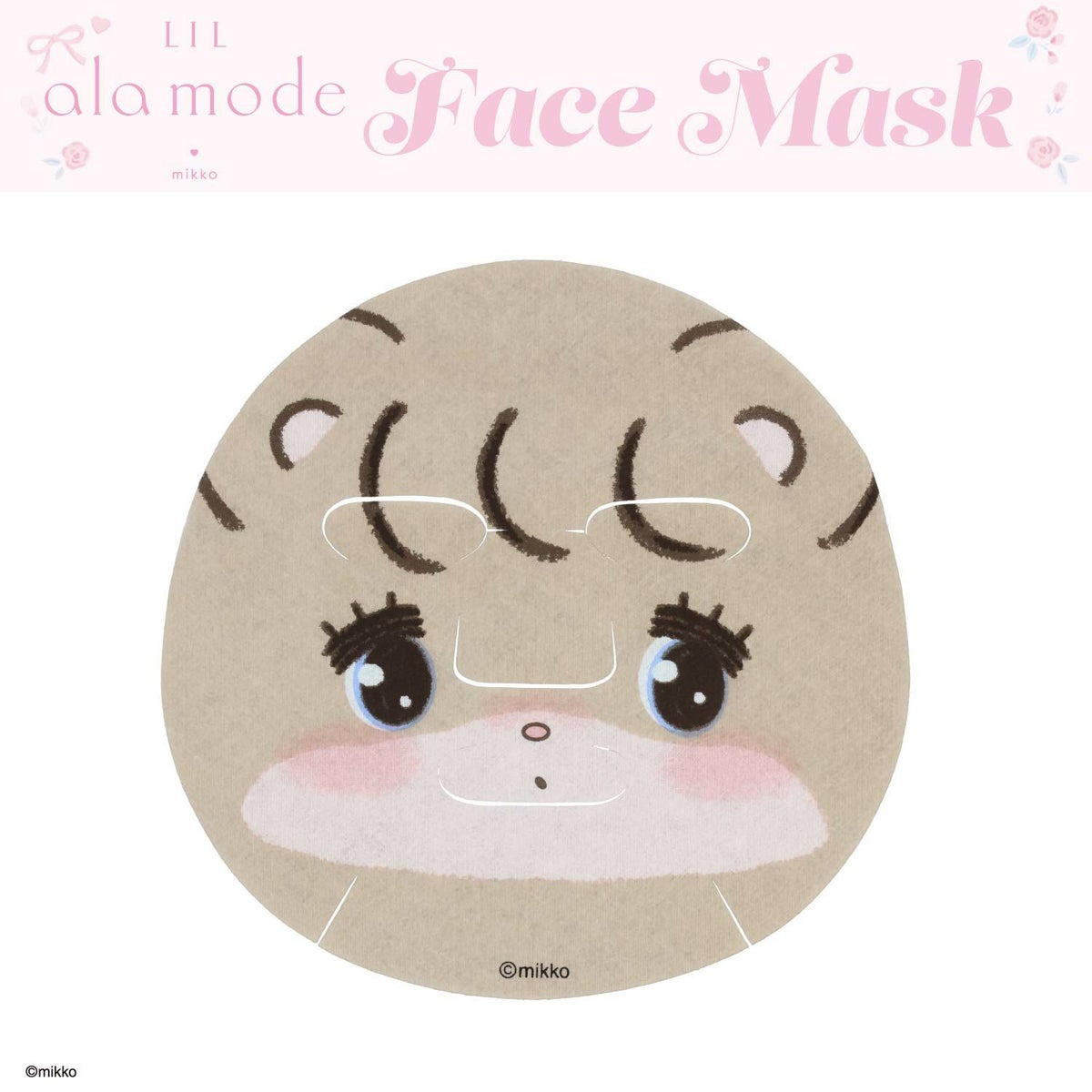 Lil ala mode フェイスマスク 1枚入り ＜ムース/キャミー/ラテ/スフレ＞ リルアラモード 粧美堂 shobido