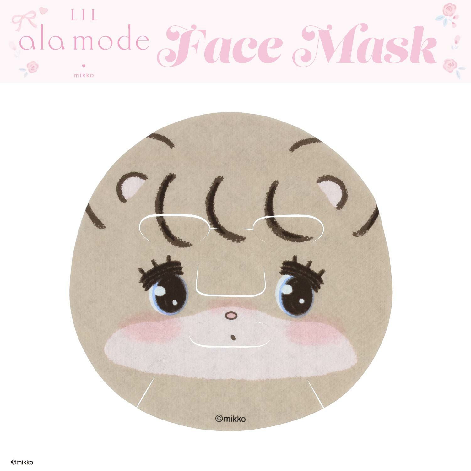 Lil ala mode フェイスマスク 1枚入り ＜ムース/キャミー/ラテ/スフレ＞ リルアラモード 粧美堂 shobido