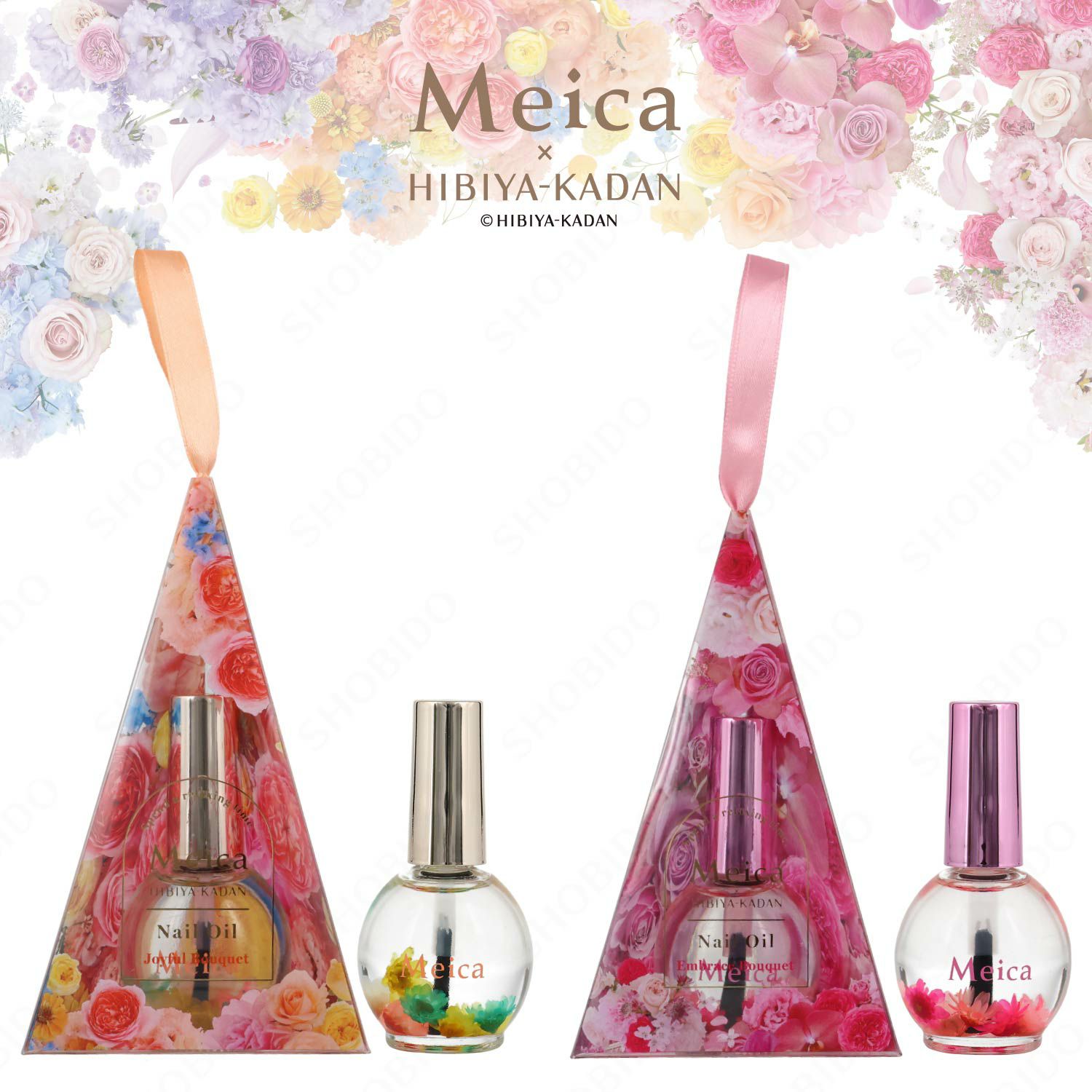 Meica 日比谷花壇コラボ ネイルオイル ＜ジョイフルブーケ/エンブレイスブーケ＞ メイカ 粧美堂 shobido