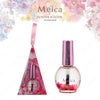 Meica 日比谷花壇コラボ ネイルオイル ＜ジョイフルブーケ/エンブレイスブーケ＞ メイカ 粧美堂 shobido
