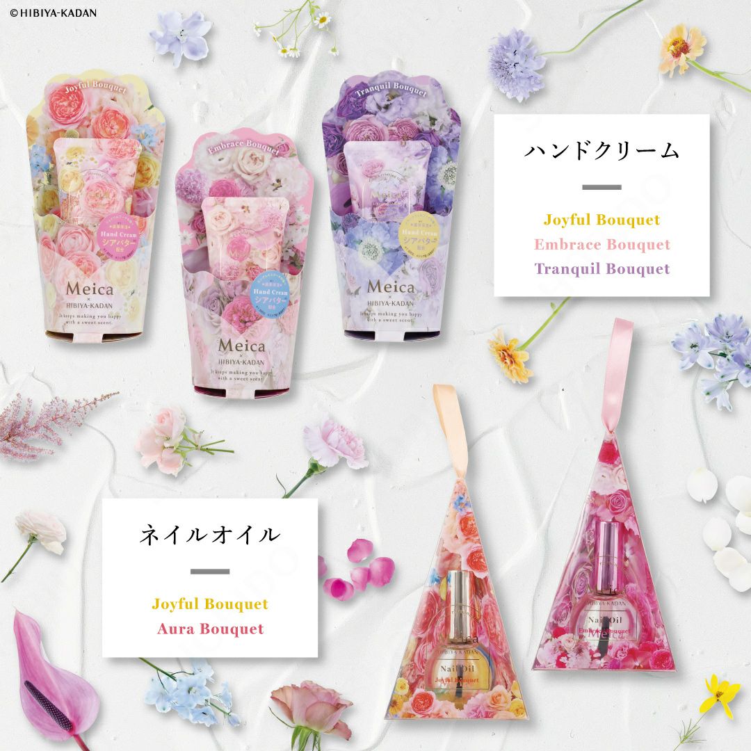 Meica 日比谷花壇コラボ ハンドクリーム 5本セット メイカ 粧美堂 shobido
