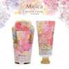 Meica 日比谷花壇コラボ モイストハンドクリーム ＜ジョイフルブーケ/トランクウィルブーケ/エンブレイスブーケ＞ メイカ 粧美堂 shobido