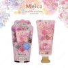 Meica 日比谷花壇コラボ モイストハンドクリーム ＜ジョイフルブーケ/トランクウィルブーケ/エンブレイスブーケ＞ メイカ 粧美堂 shobido