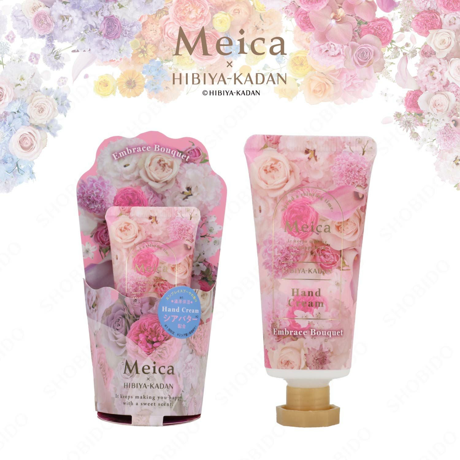 Meica 日比谷花壇コラボ モイストハンドクリーム ＜ジョイフルブーケ/トランクウィルブーケ/エンブレイスブーケ＞ メイカ 粧美堂 shobido