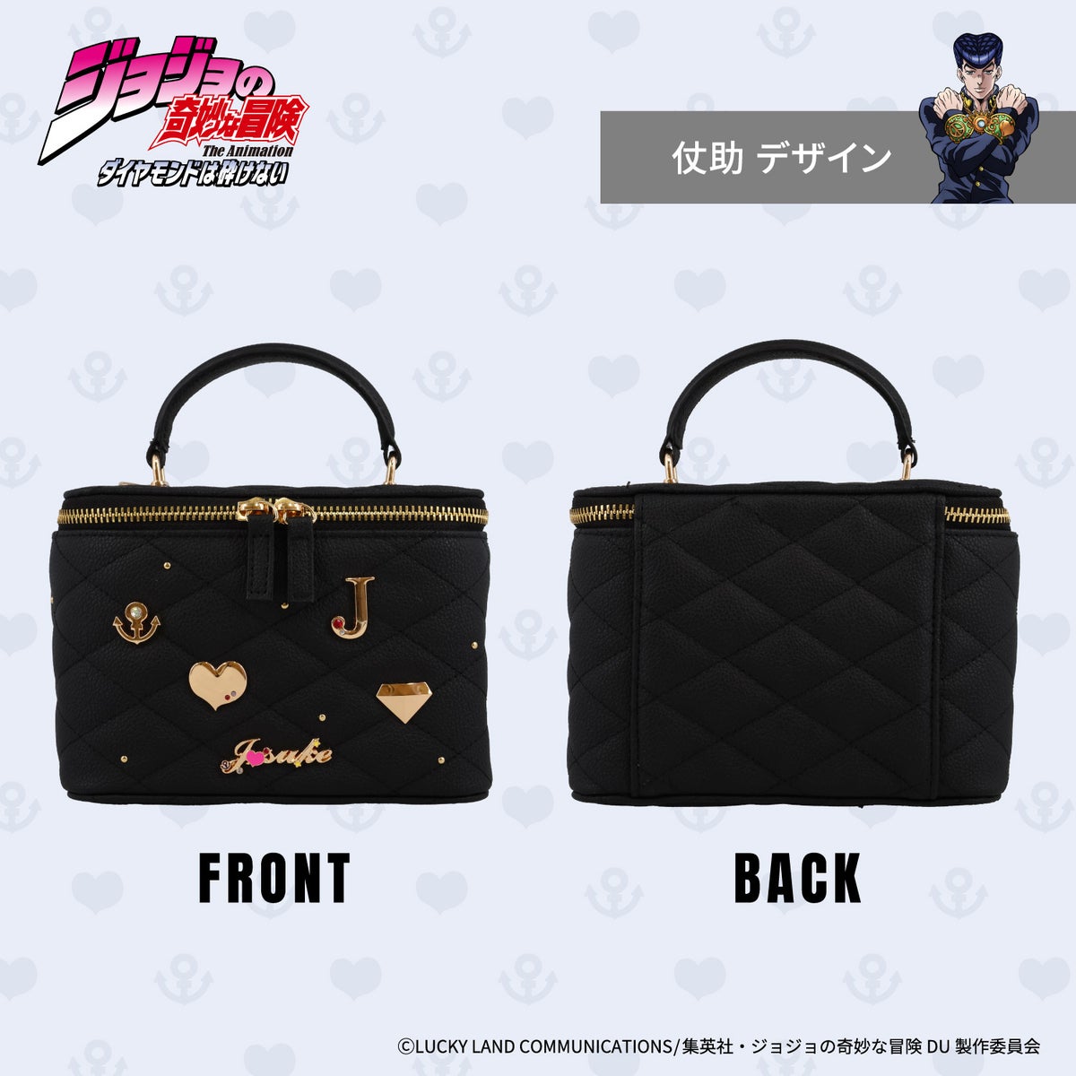 アニメ『ジョジョの奇妙な冒険 ダイヤモンドは砕けない』 バニティショルダーバッグ ＜東方仗助/岸部露伴/吉良吉影/山岸由花子＞ 粧美堂 shobido