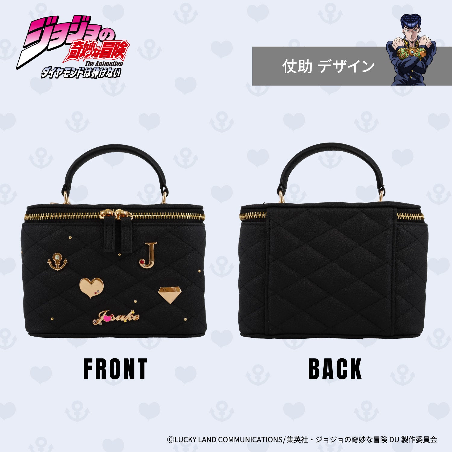 アニメ『ジョジョの奇妙な冒険 ダイヤモンドは砕けない』 バニティショルダーバッグ ＜東方仗助/岸部露伴/吉良吉影/山岸由花子＞ 粧美堂 shobido