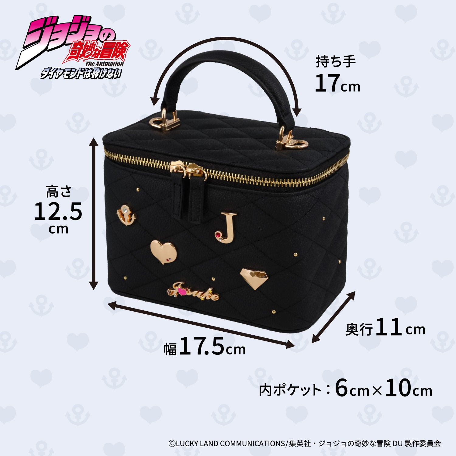 アニメ『ジョジョの奇妙な冒険 ダイヤモンドは砕けない』 バニティショルダーバッグ ＜東方仗助/岸部露伴/吉良吉影/山岸由花子＞ 粧美堂 shobido