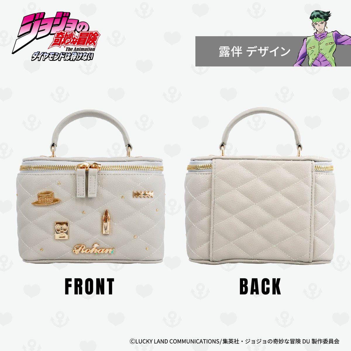 アニメ『ジョジョの奇妙な冒険 ダイヤモンドは砕けない』 バニティショルダーバッグ ＜東方仗助/岸部露伴/吉良吉影/山岸由花子＞ 粧美堂 shobido