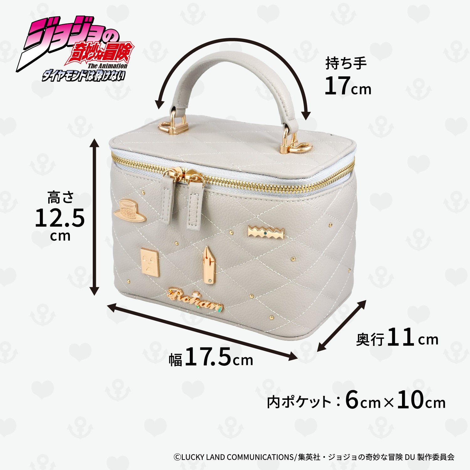 アニメ『ジョジョの奇妙な冒険 ダイヤモンドは砕けない』 バニティショルダーバッグ ＜東方仗助/岸部露伴/吉良吉影/山岸由花子＞ 粧美堂 shobido