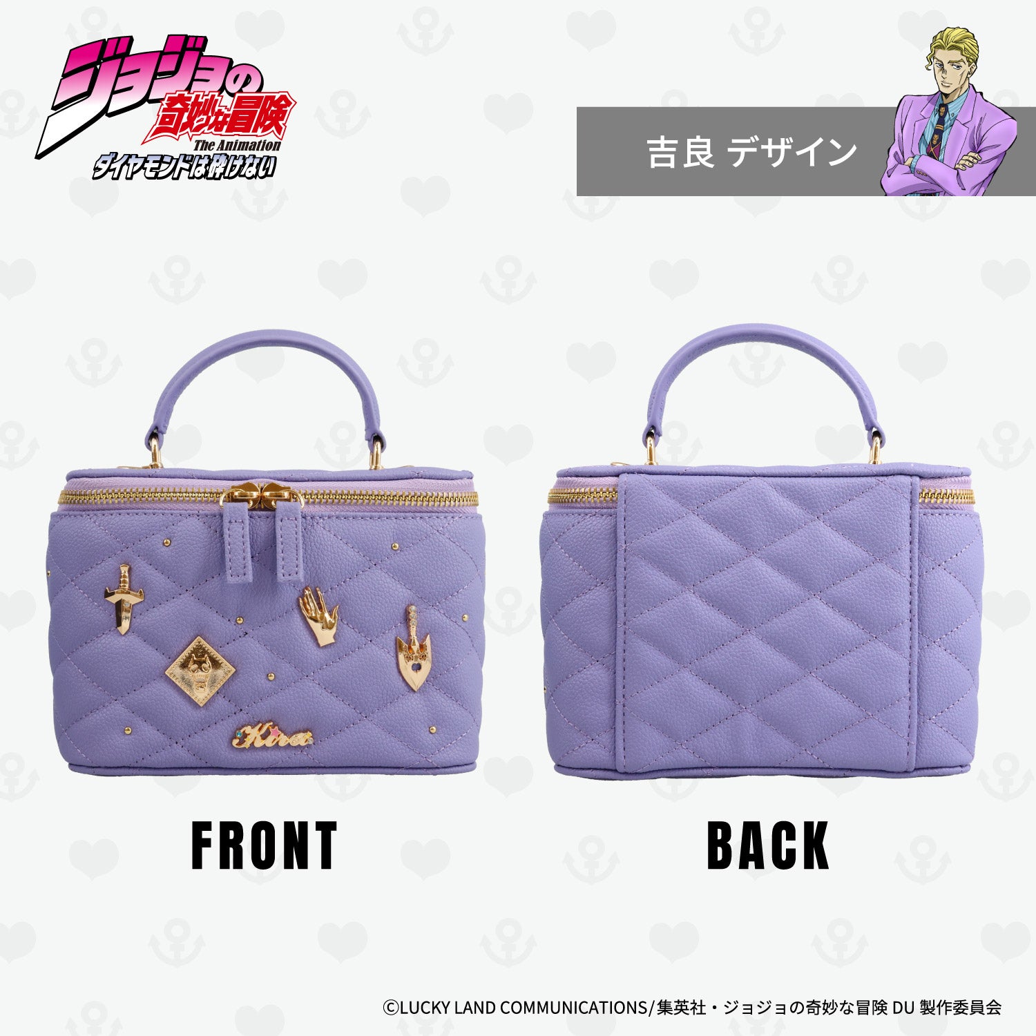 アニメ『ジョジョの奇妙な冒険 ダイヤモンドは砕けない』 バニティショルダーバッグ ＜東方仗助/岸部露伴/吉良吉影/山岸由花子＞ 粧美堂 shobido