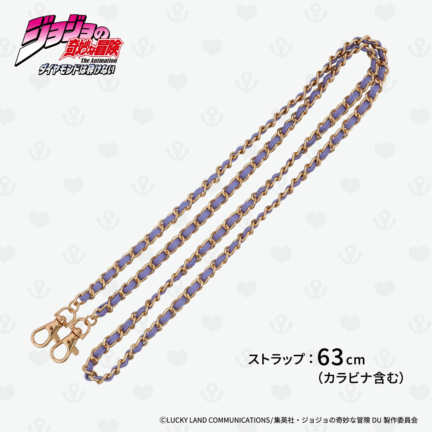 アニメ『ジョジョの奇妙な冒険 ダイヤモンドは砕けない』 バニティショルダーバッグ ＜東方仗助/岸部露伴/吉良吉影/山岸由花子＞ 粧美堂 shobido