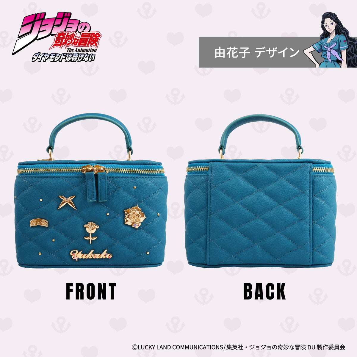 アニメ『ジョジョの奇妙な冒険 ダイヤモンドは砕けない』 バニティショルダーバッグ ＜東方仗助/岸部露伴/吉良吉影/山岸由花子＞ 粧美堂 shobido